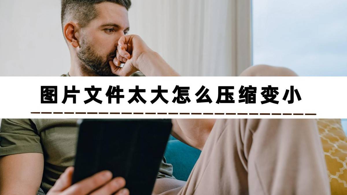 乳晕为什么会变大百科在线