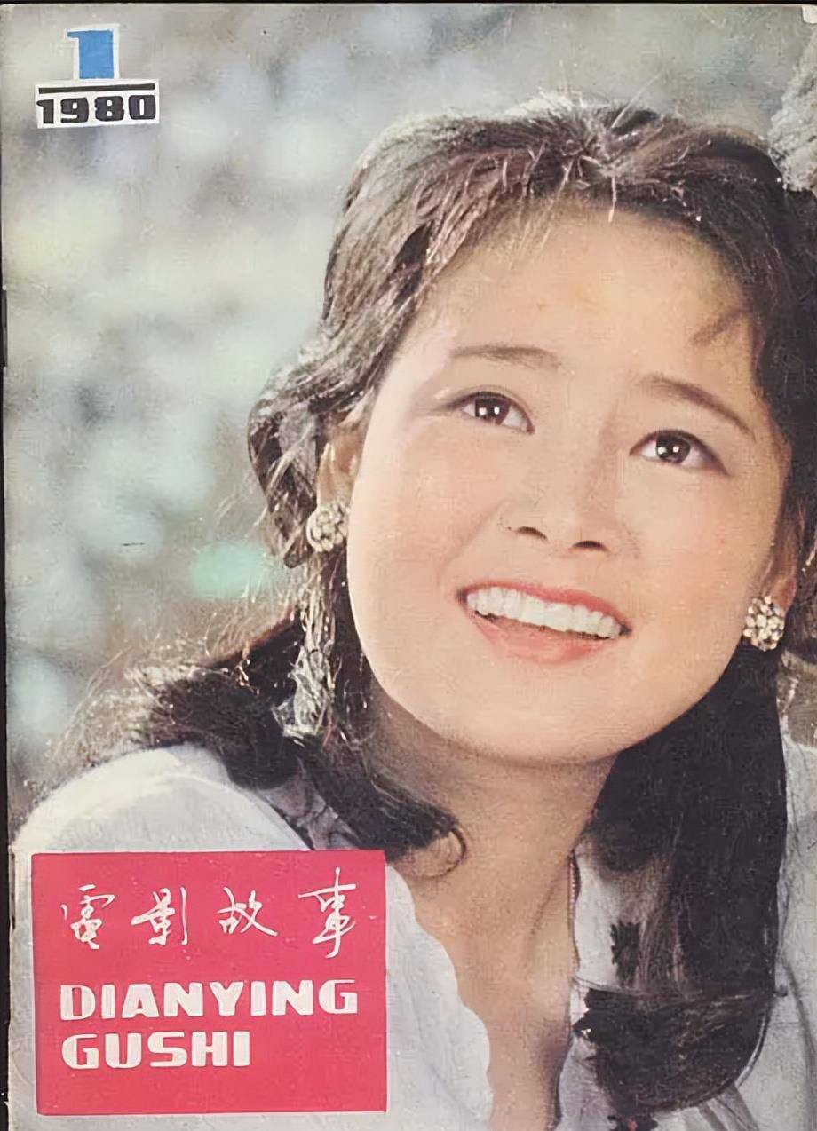 原创50年代出生的内地女明星总有一种蓬勃生命力的美璀璨夺目