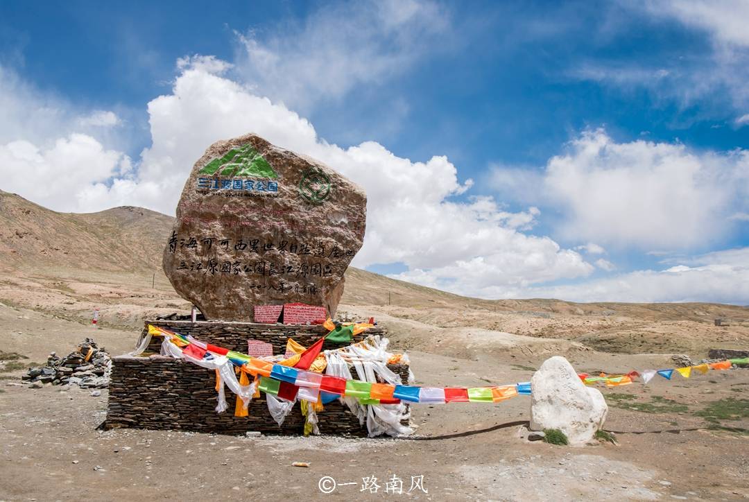 实拍青海可可西里无人区，这里既荒凉凋敝，又雄伟瑰丽得让人敬畏