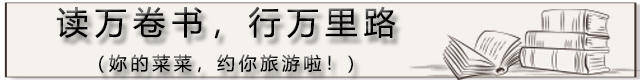 成都1日游胜地：遥望雪山、俯瞰草地，25℃的夏天！