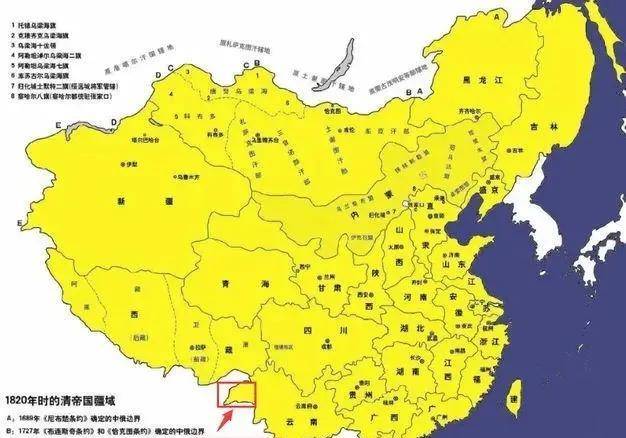 清朝世界地图 清末图片