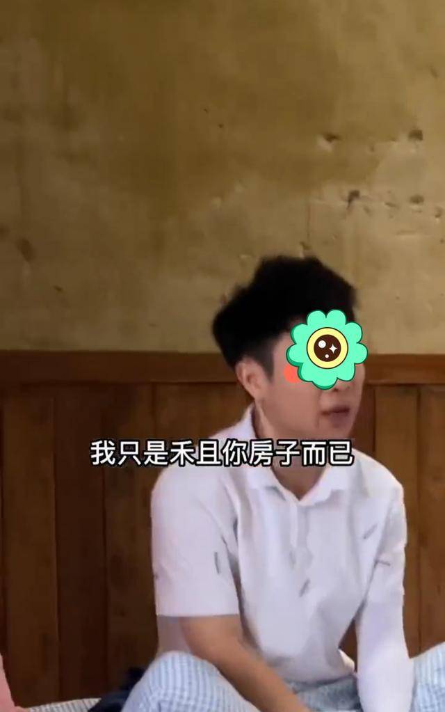 回顾男子大学毕业刚工作，却被房东大妈一眼看上：女大三岁抱金砖