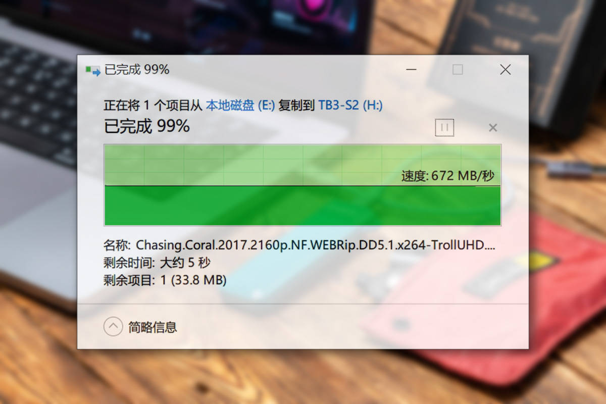 穿上散热马甲，站稳10Gbps传输速度，ORICO M.2 NVMe移动硬盘盒评测