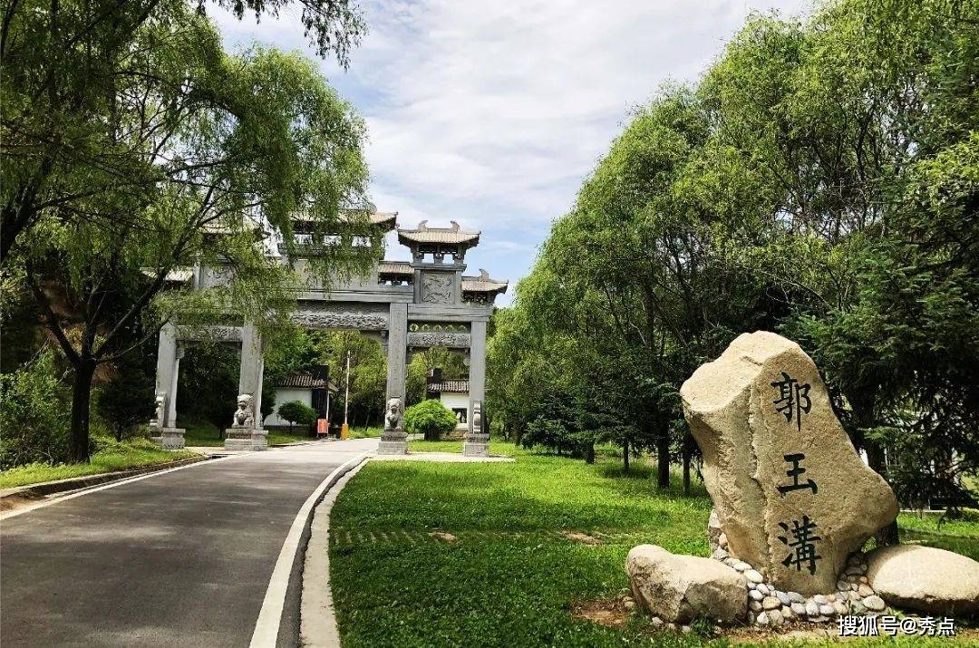 铜川市玉华宫景区介绍图片