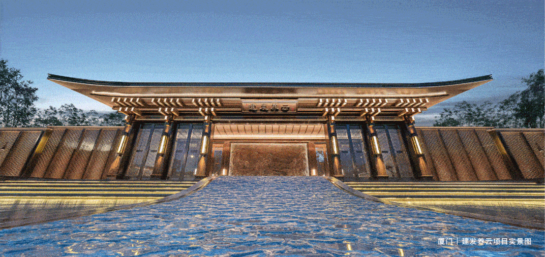 泉州石狮建发央座_售楼中心电话400-033-1233转接6666丨石狮建发央座