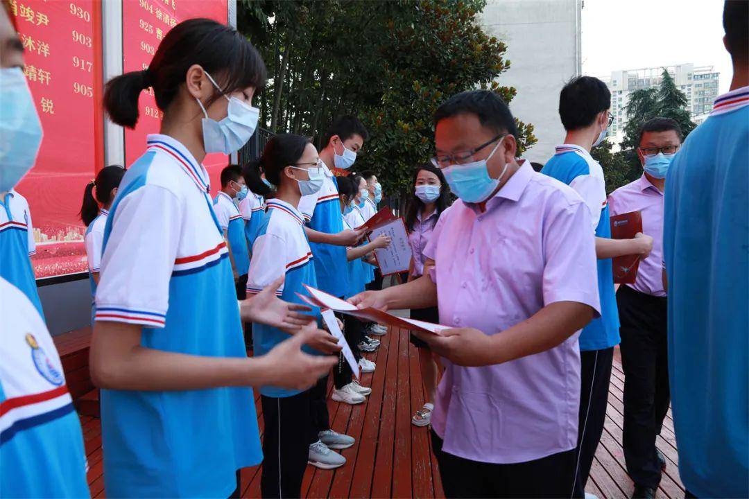 信阳市浉河中学信阳高中携手举行初升高衔接指导会