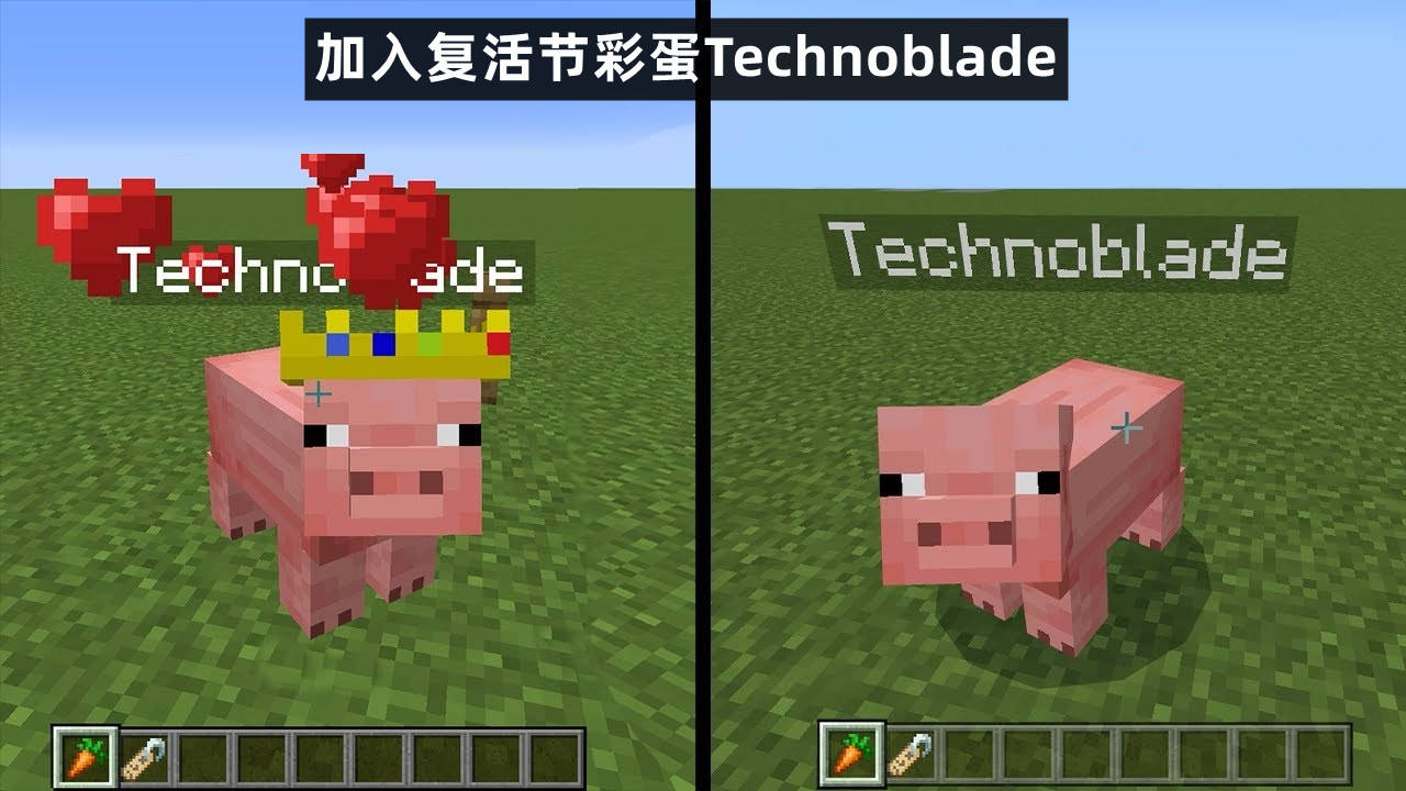 我的世界 请愿书 来自玩家的5个诉求 新增一个复活彩蛋 Mojang 方式 矿车