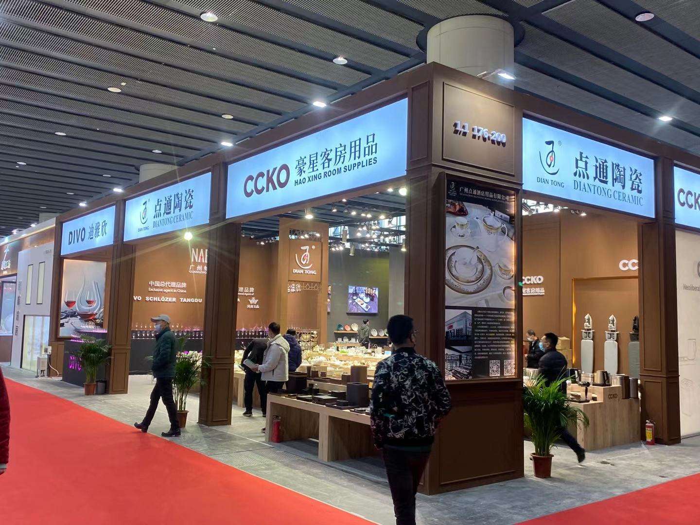 聚焦2022年深圳咖啡器具展览会