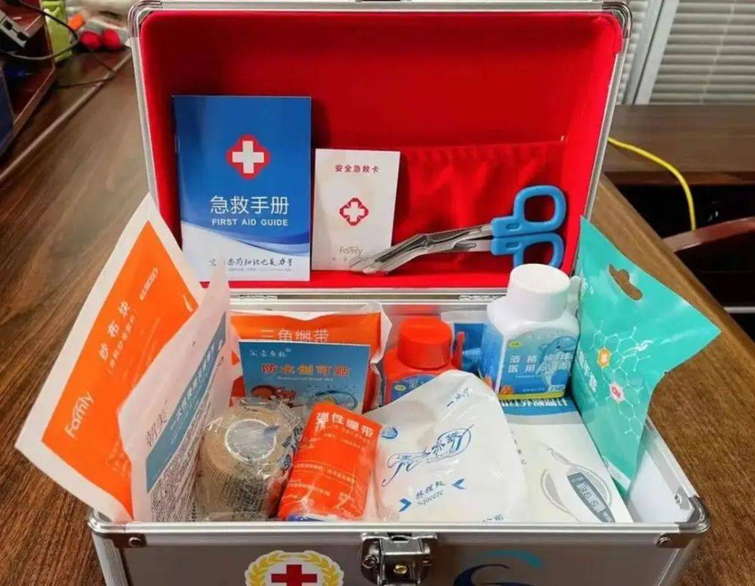 家庭急救包清单来啦,每个家庭都要常备哦!_药物_保障_药品