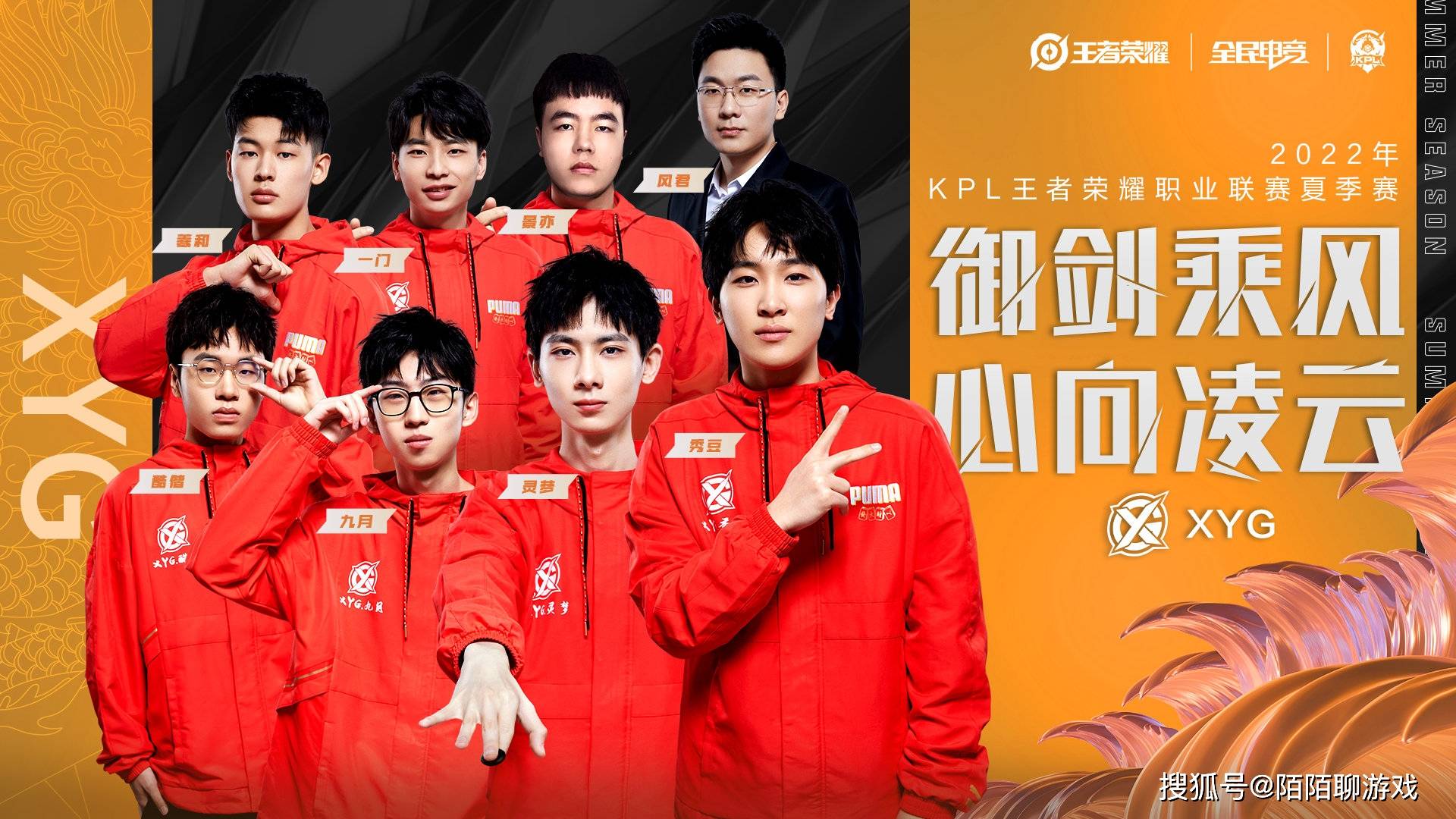 满足一点能进s/a卡位赛,满足另一点却要去a/b卡位赛_hero_比赛_战队