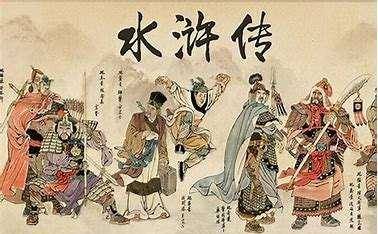 “方腊”历史上宋朝的起义军方腊究竟是不是宋江率领的梁山英雄打败的？
