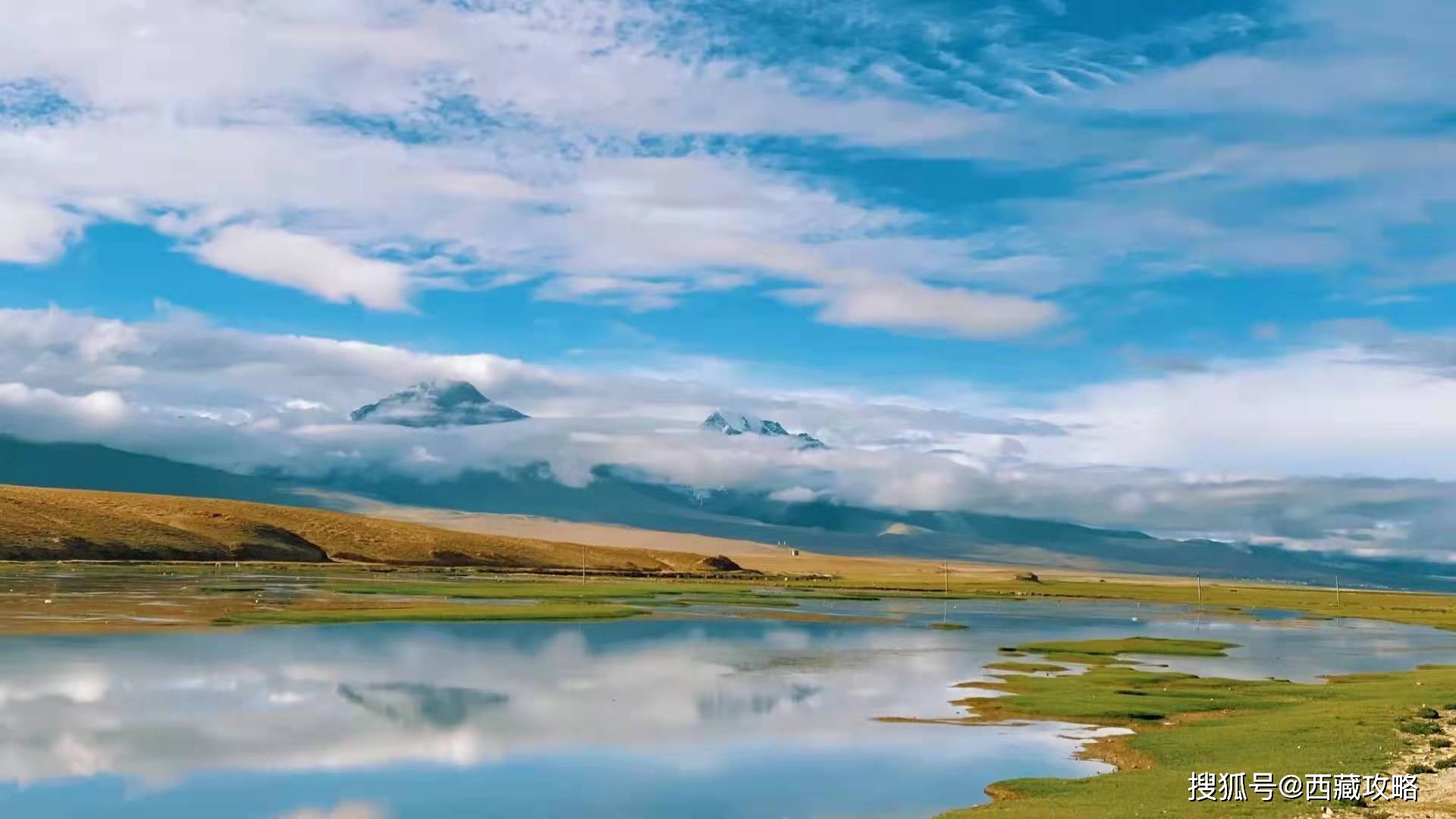羌塘盆地带的西藏小城，却有个听起来像在骂人的名字？