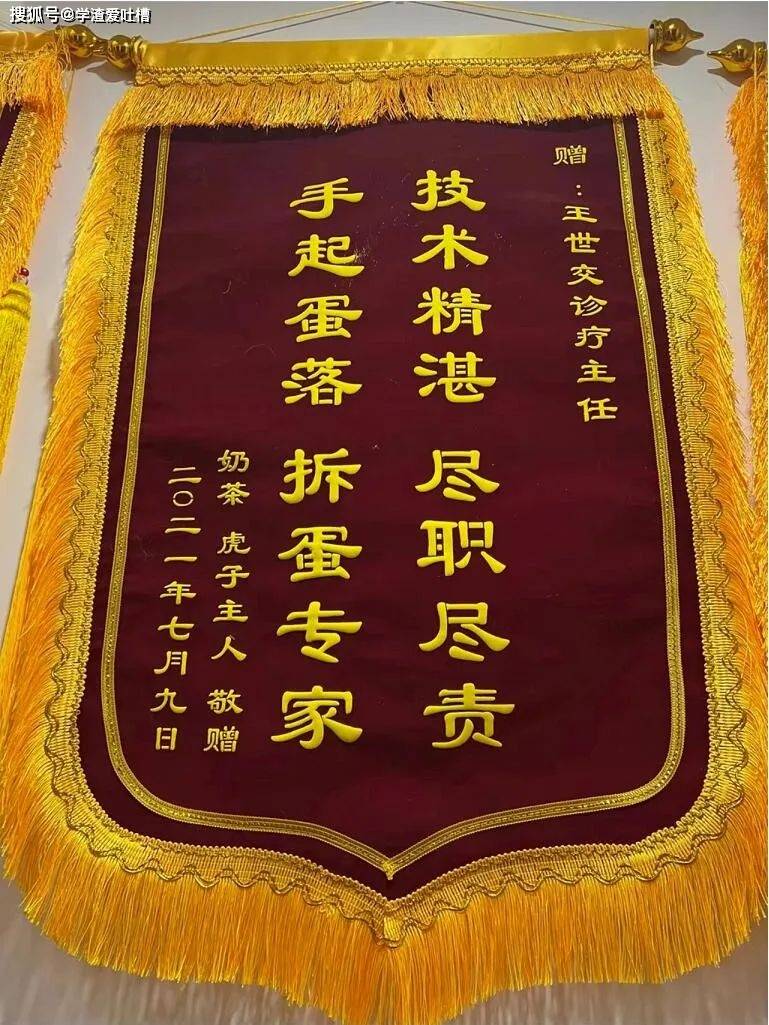 原创
“昨晚和喜欢的女生看电影,做了一件很浪漫的事,结果她把我拉黑了?”