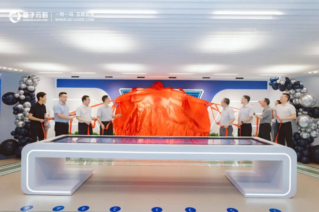 院党委书记,院长林岿然,党委委员,副院长张云峰,合作发展部主任郭挺