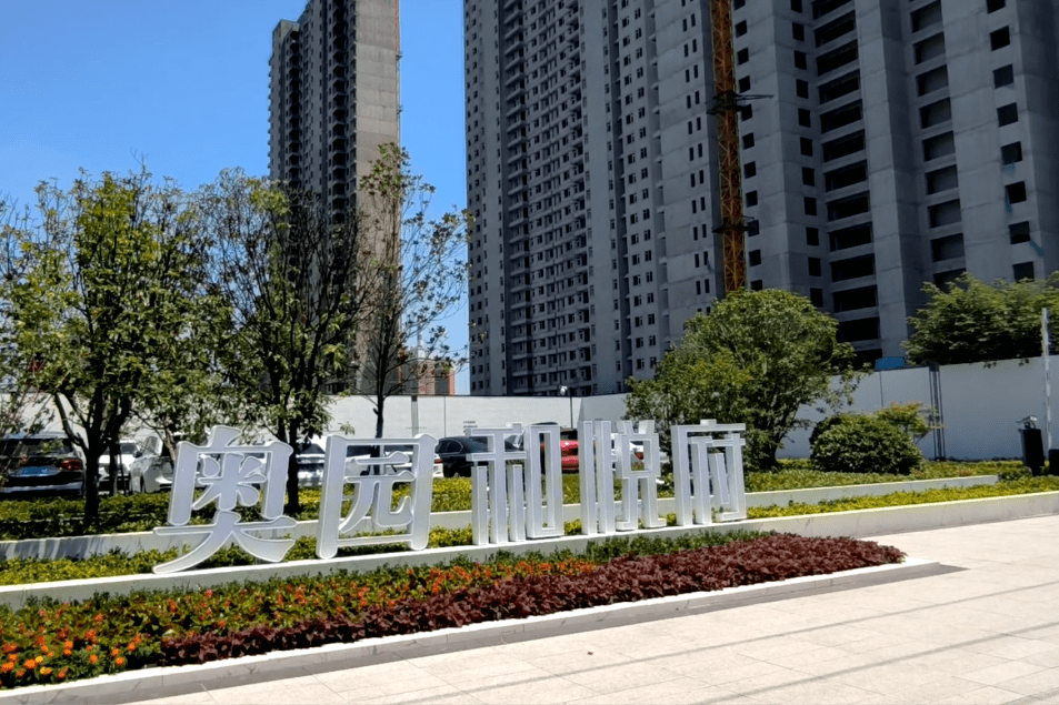 西安奥园和悦府!1.9万加推还敢买吗?_项目_雁塔区_户型