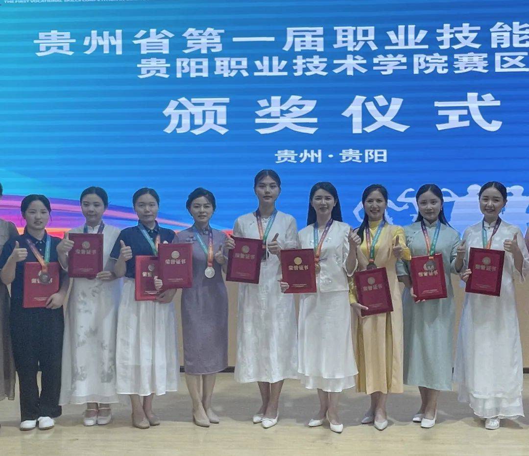 茶艺大赛一等奖表演_茶艺大赛注意事项_茶艺大赛