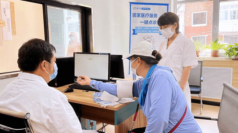 微医助力天津打造社区居家医疗服务中心_张贵庄街_基层_数字