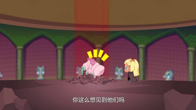 喜羊羊:明日公主登场,却败给了娜将军,皓月是她的软肋_战斗_的能力