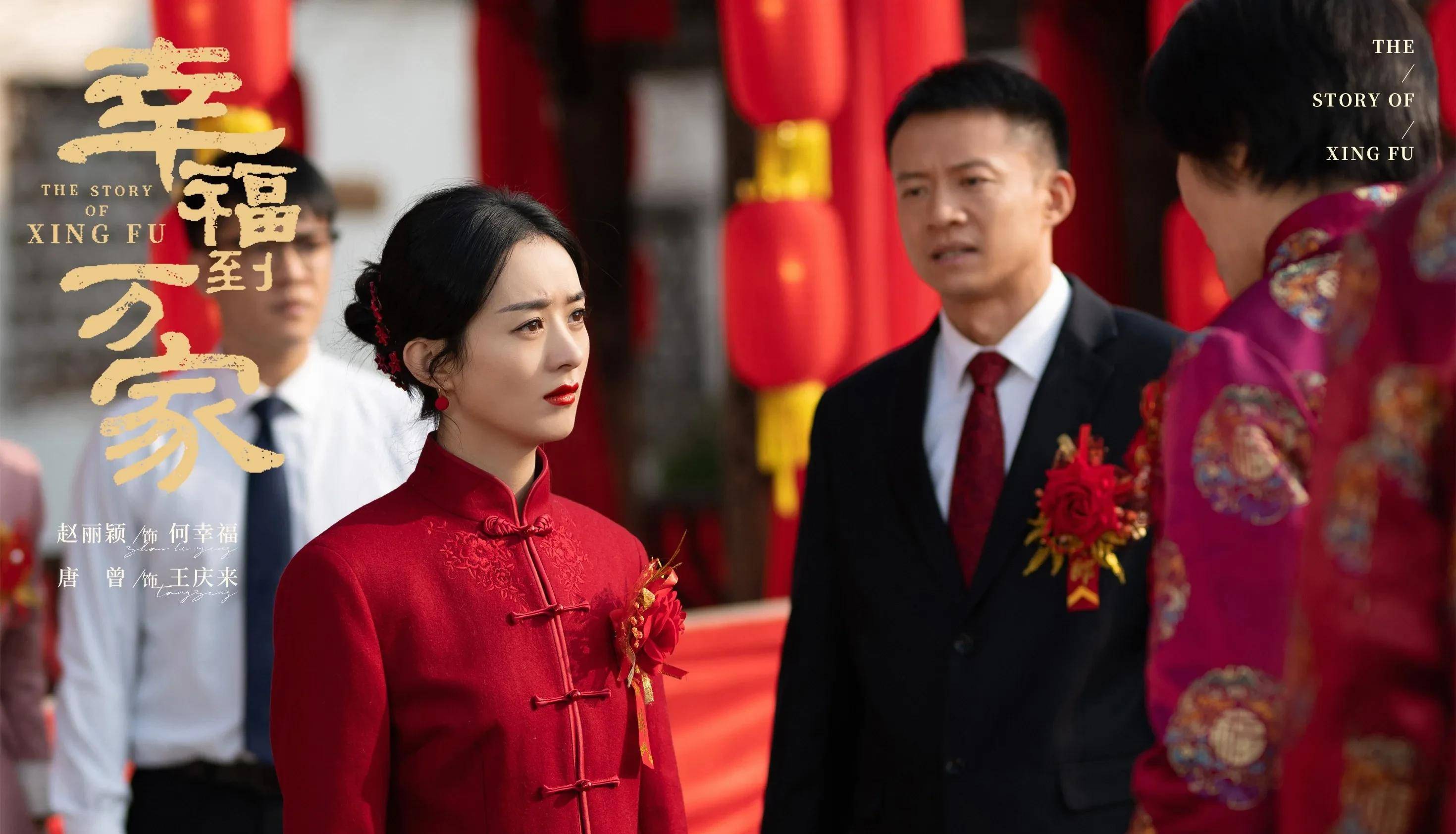 特别神奇的是,《父母爱情》被反复重刷了无数遍,每每回想都是生活中的