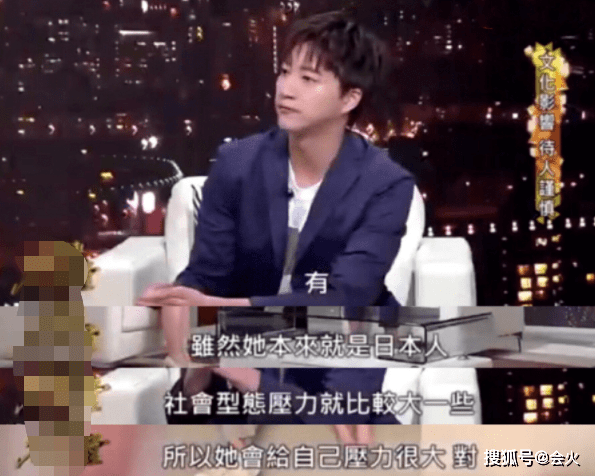 福原爱带走孩子失联12小时!江宏杰怒发文炮轰女方