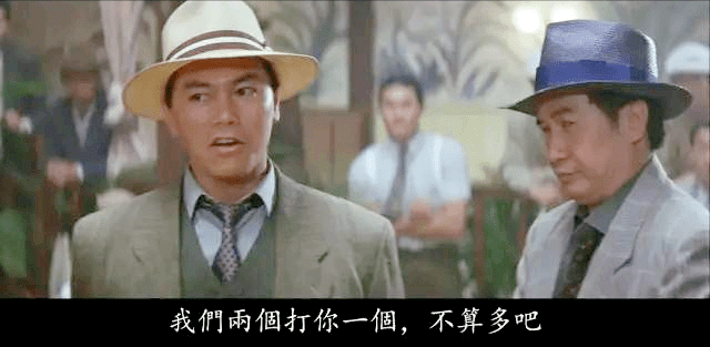 9位“叫不出名字”的香港男打星,个个身怀绝技