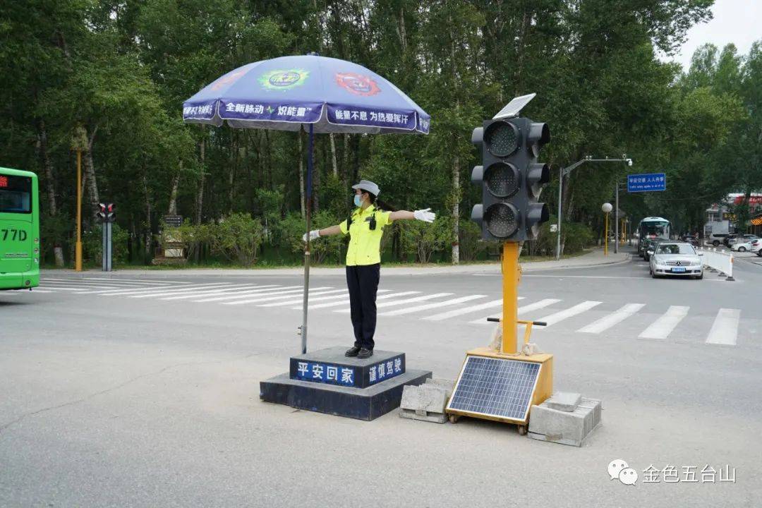 五台山佛教胜地靓丽风景线——飒爽英姿女警花