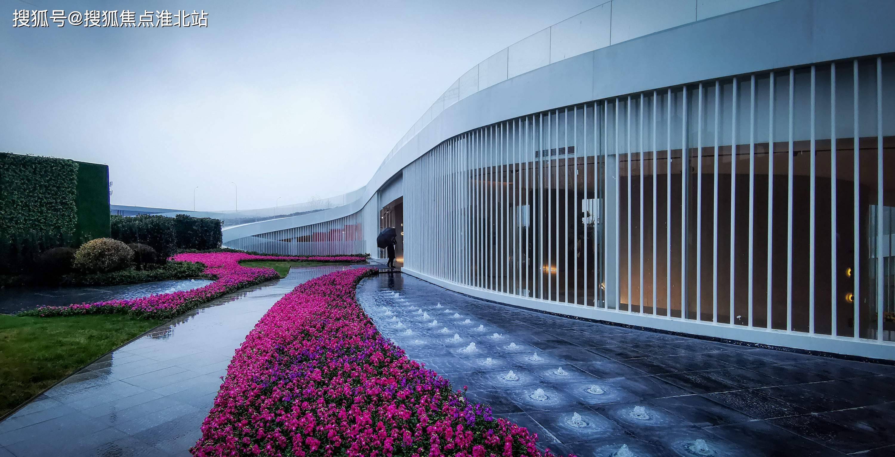 武汉旭辉千山凌云售楼处电话4001861314转7777旭辉千山凌云24小时电话