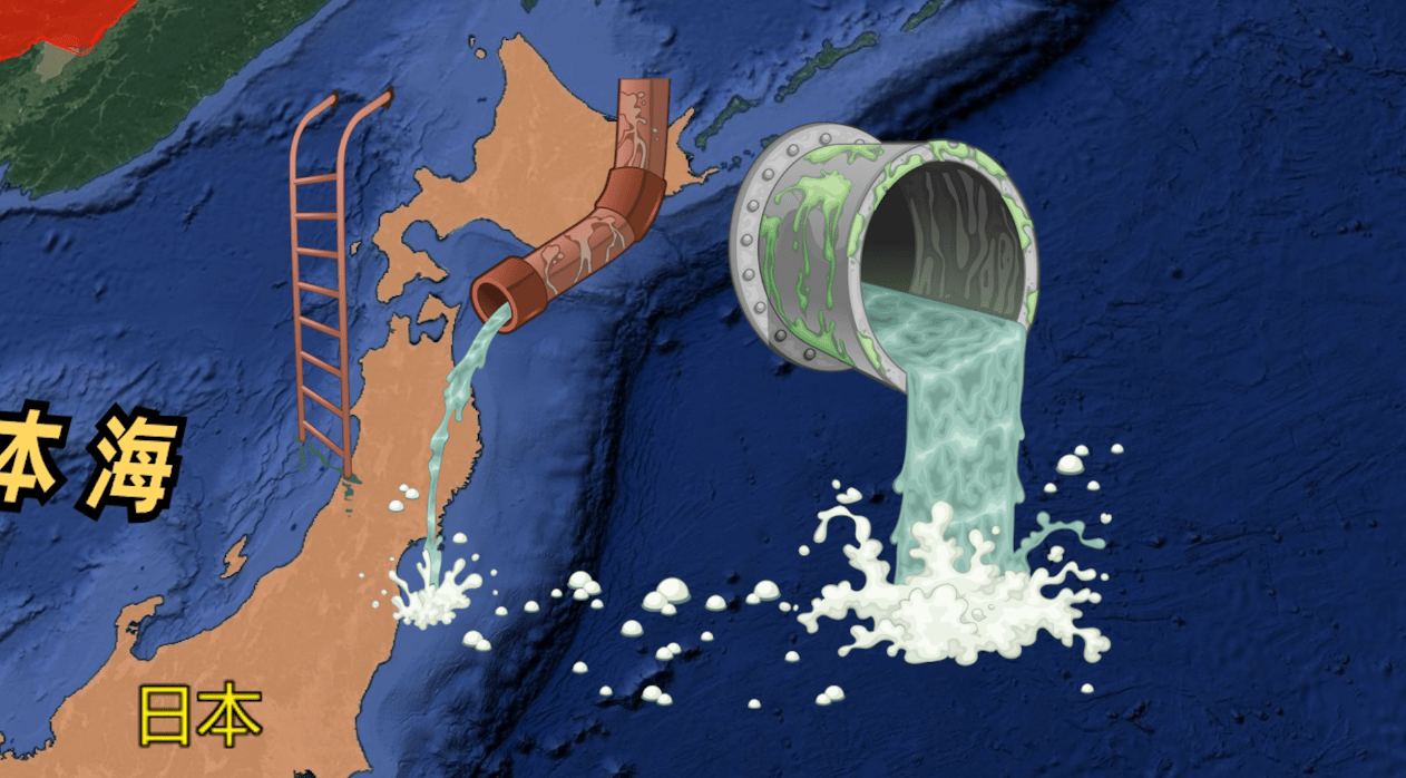 日本正式批准核污水排海计划,引起多个临海国家强烈反对_废水_大海