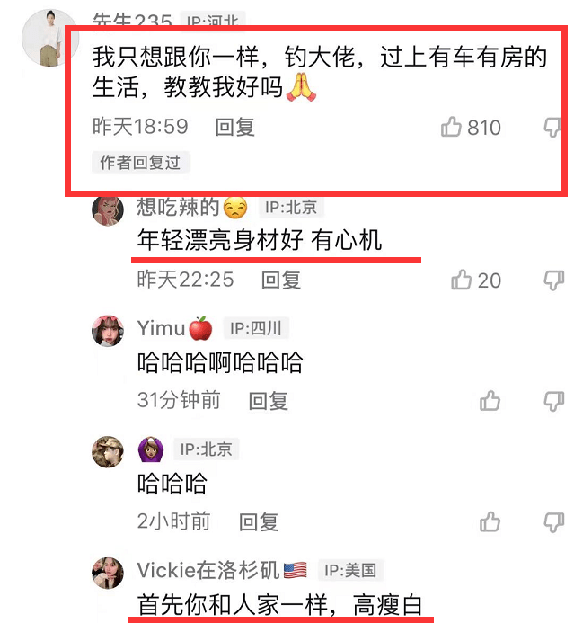 张兰公开表态讨厌张颖颖，女方疑故意挑衅