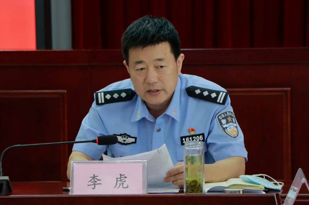 日照市公安局经侦支队支队长李虎对全市公安部门2021年以来打击传销