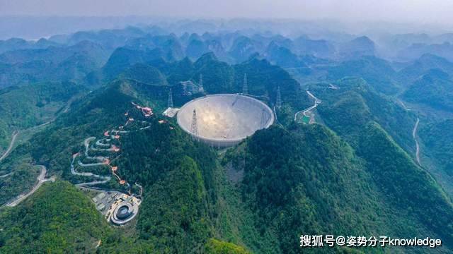 660颗脉冲星！中国天眼太强了，未来还要建5个！能发现外星人吗
