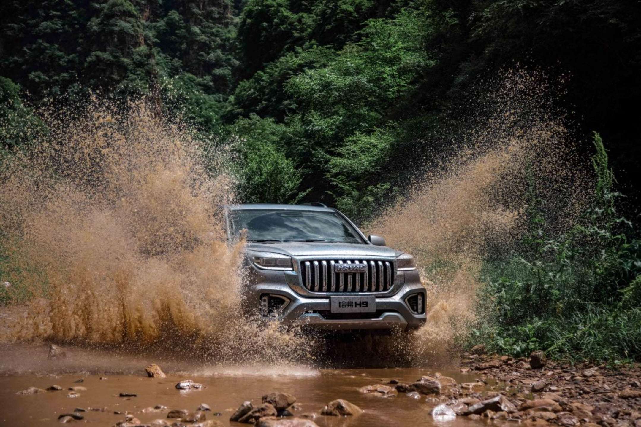 征战四十里峡哈弗h9全擎演绎峡谷野王本色