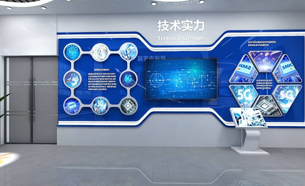 数字化展厅是集各种多媒体展览展示系统为一体的综合展示平台,包括