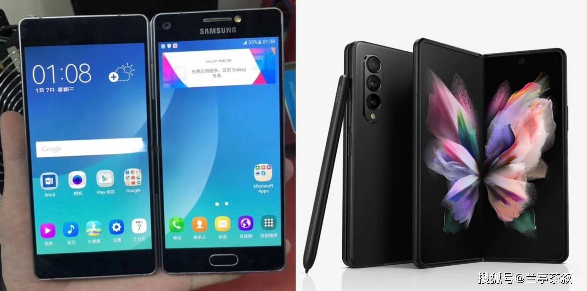 20����ʽ���Ӳ�Ʒ��֪����һ��ԭ�ͻ���ʲô������