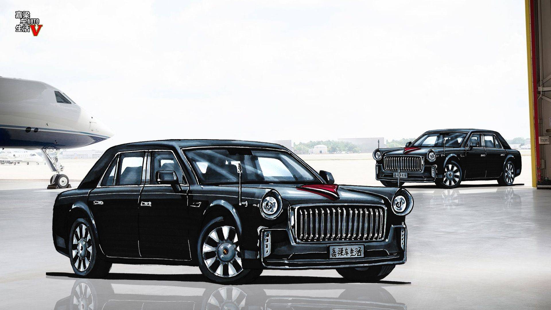 手绘揭秘全新红旗l5旗舰轿车红旗h4运动轿车