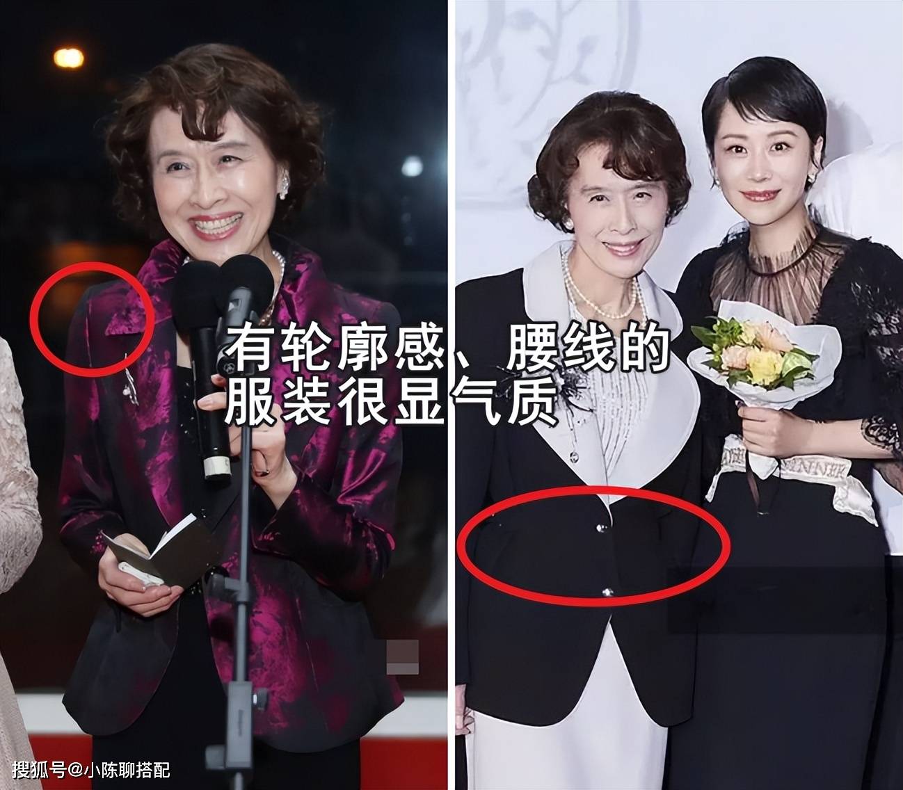 77岁栗原小卷真是美到老 穿小香风戴珍珠 皱纹也挡不住美 服装 颜色 气质