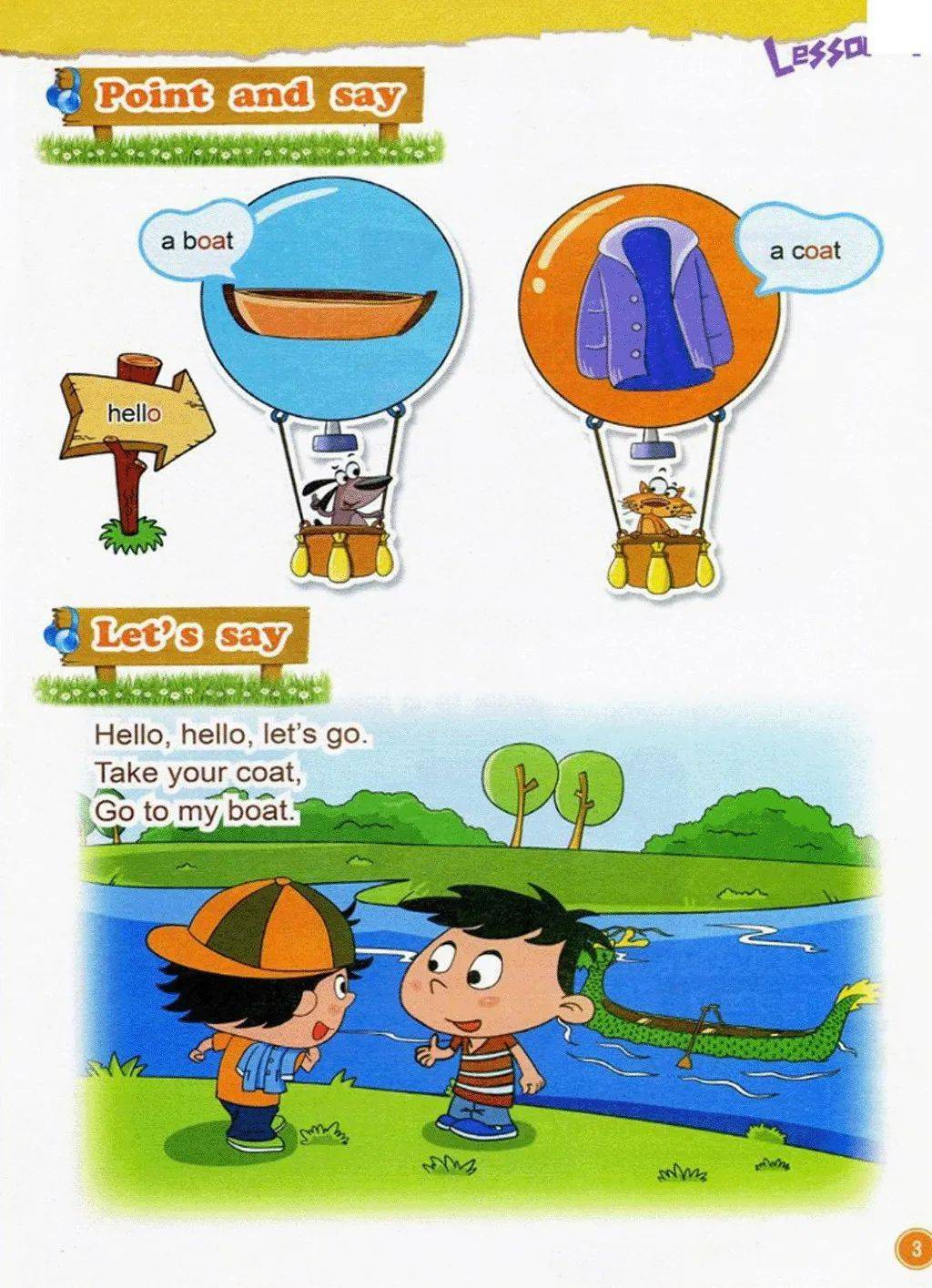 北京版一年级上册英语电子课本教材(高清pdf版)_小学_资源_电子
