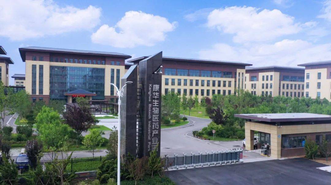 重磅!康华生物入选"山东省瞪羚企业"_发展_创新_领域