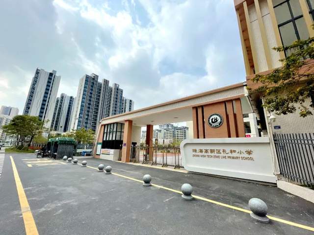不知不觉这家房企缔造的三张珠海封面要迎来兑现了