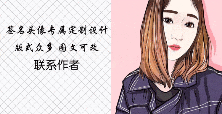 36张超赞卡通情侣唯美头像，往后余生，与你同行！