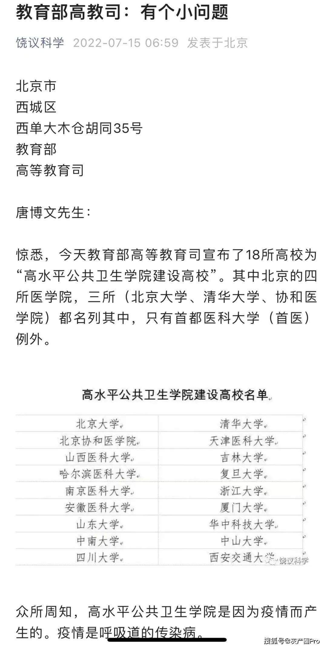 652b7cc1f5214ae69bdef8d8dd62cfb8