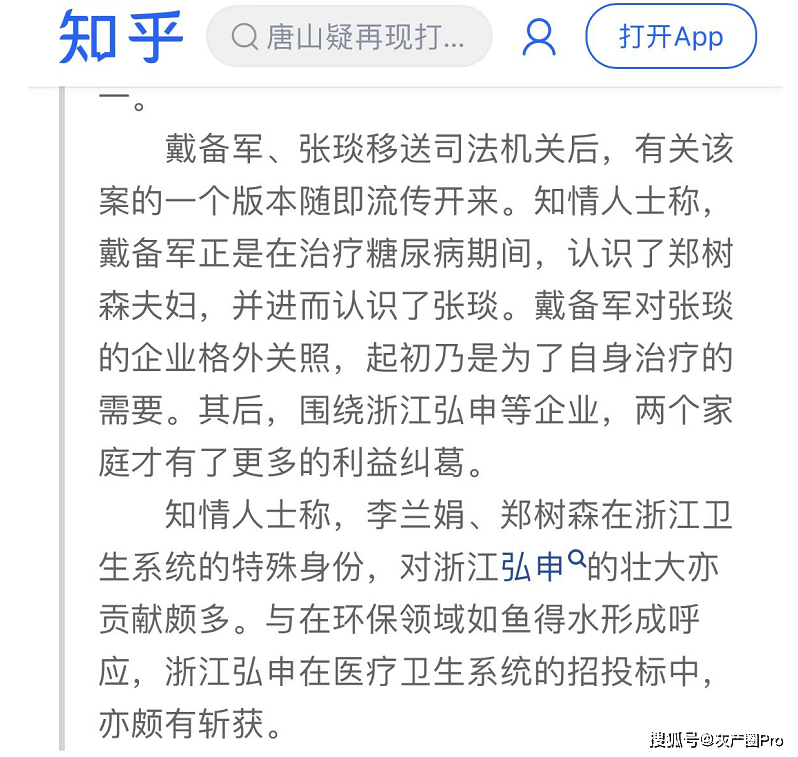 7d332dbf01944ab79ce034c2293604c8