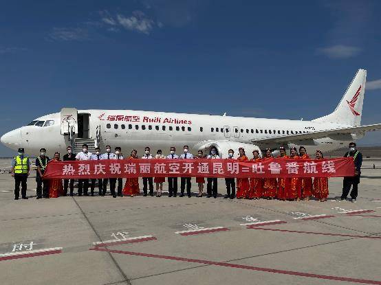 实录丨2022年崇左市"崇惠保"产品上线新闻发布会21世纪经济报道·今天