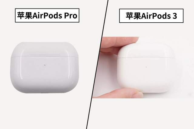 新型SiP封装H1芯片，皮肤识别传感器，苹果AirPods Pro与AirPods 3拆解