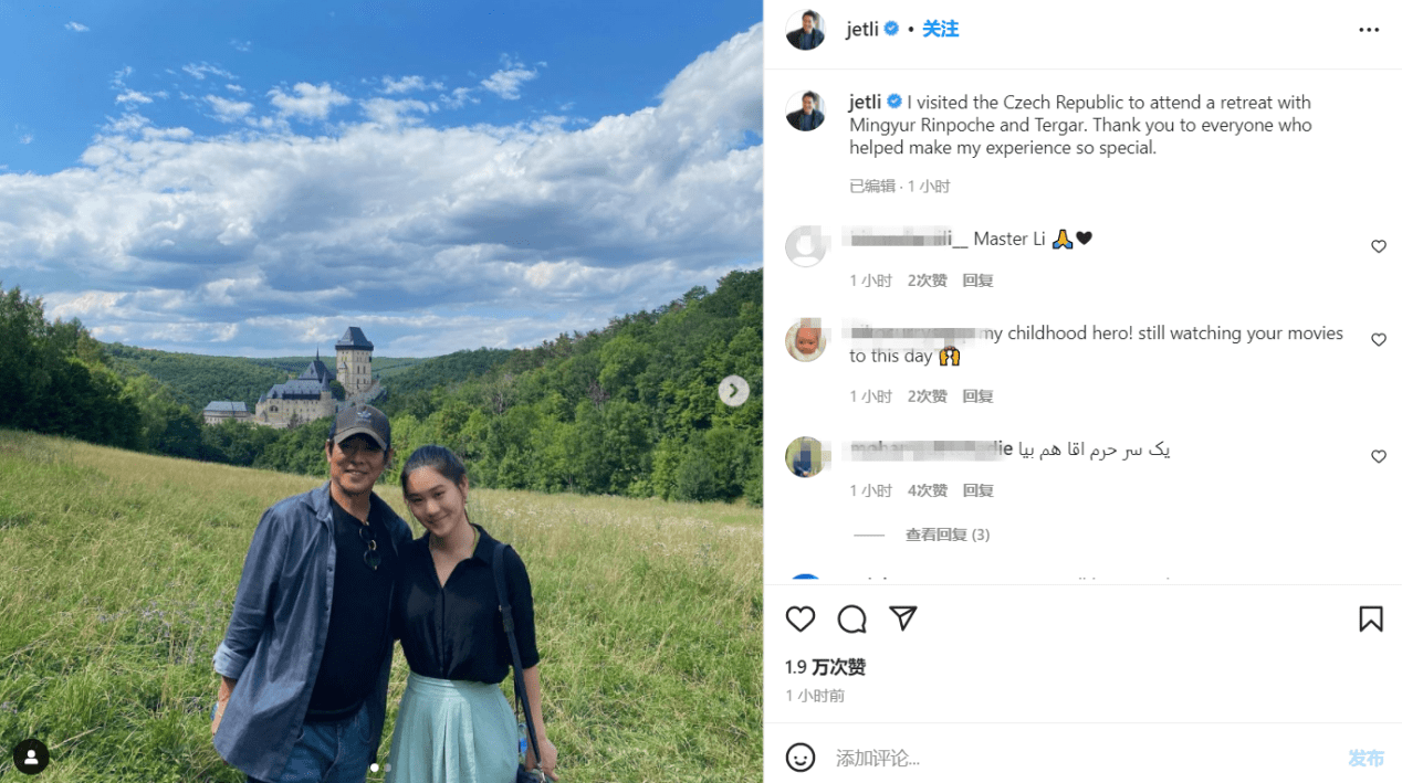 李连杰带女儿出游,59岁身板硬朗状态好
