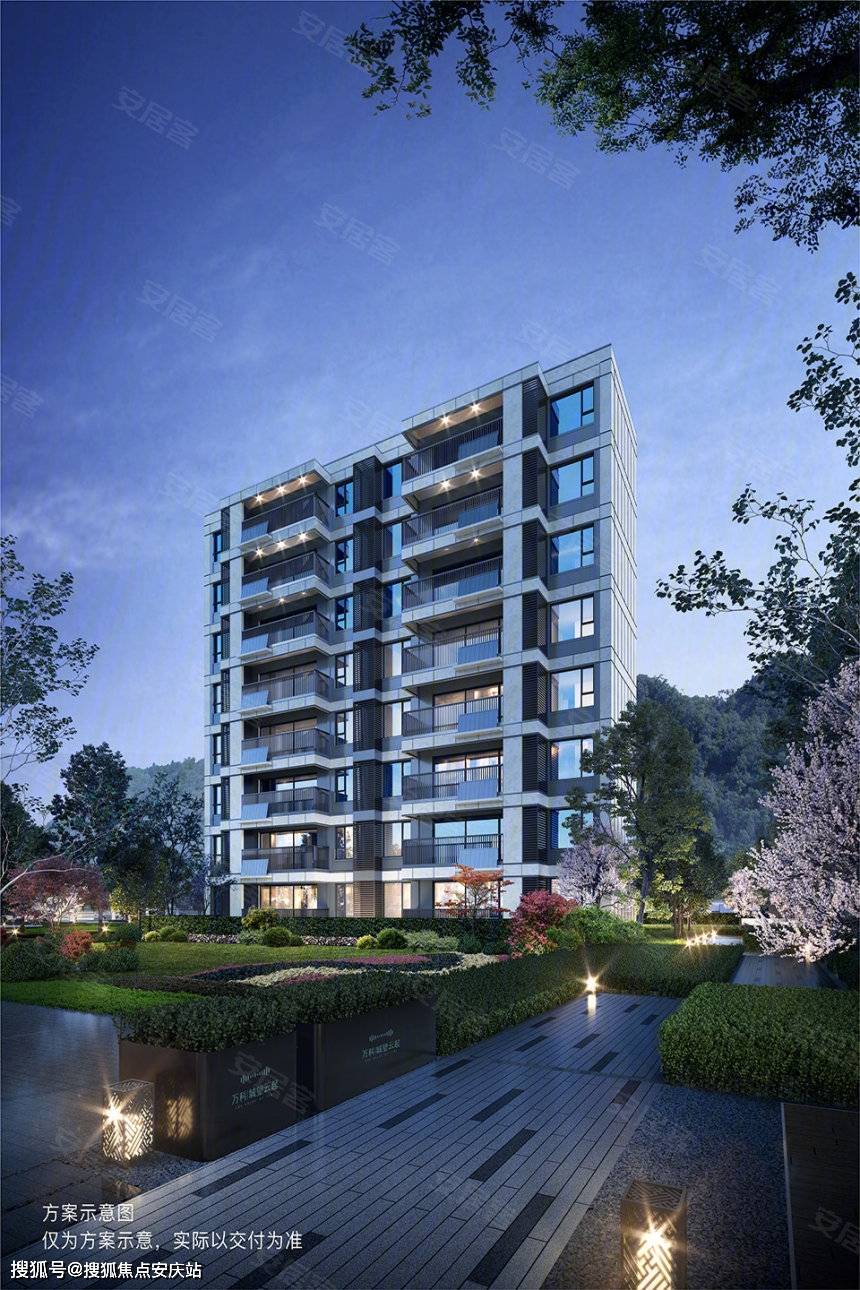 青岛海岸万科城售楼中心海岸万科城售楼处海岸万科城楼盘详情海岸万科