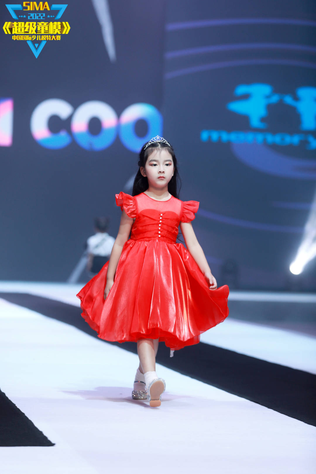 sima 2022第三届《超级童模》全国总决赛幼儿组冠军廖晨汐,李小九月