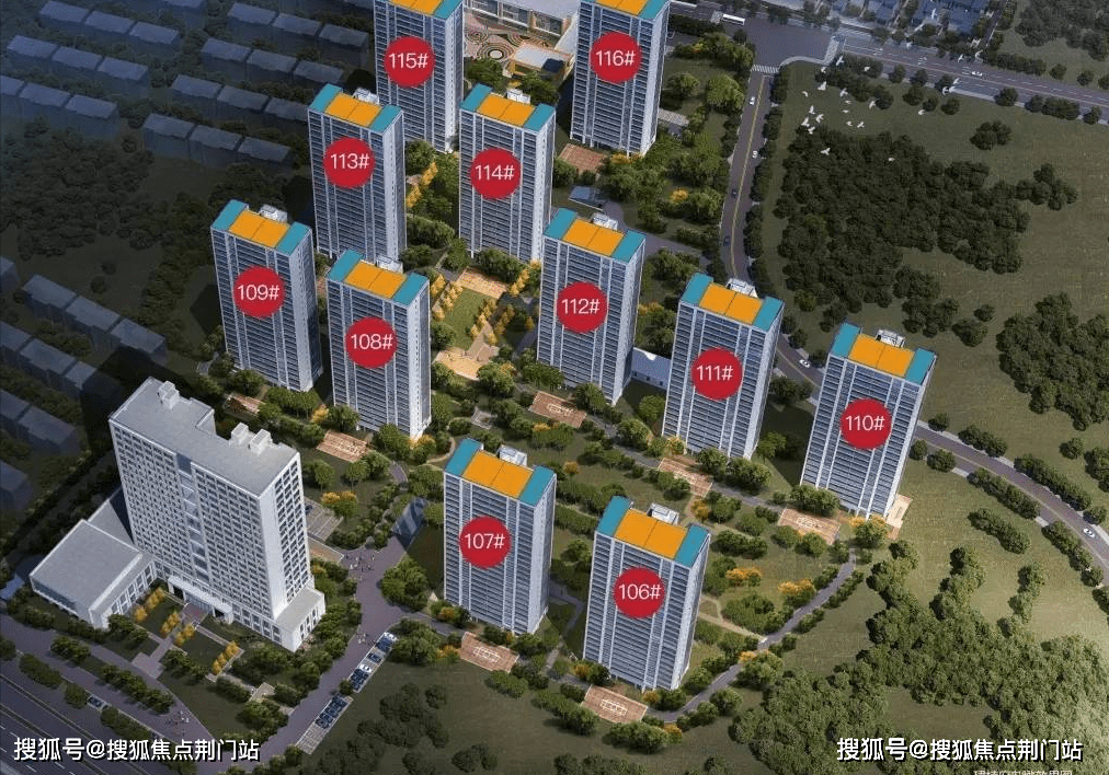 @@首页:杭州临安【中天珺楠府】售楼处电话—地址—开盘—价格—最新房源详情_来电_售楼部_热线
