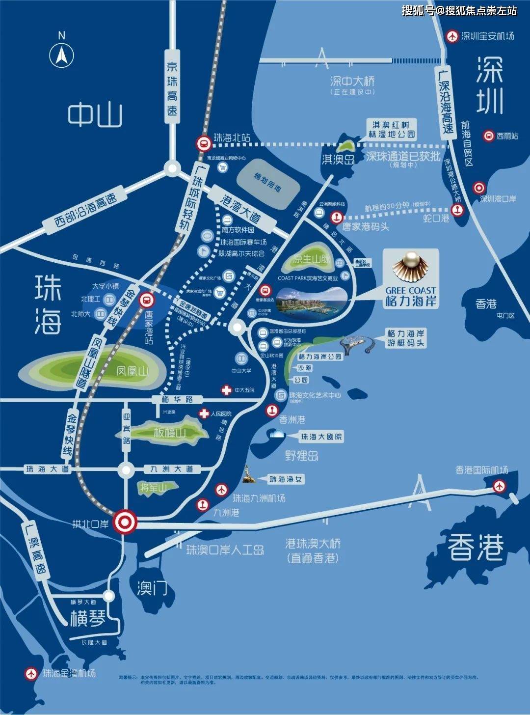 全方位解读珠海格力海岸楼盘趋势图文