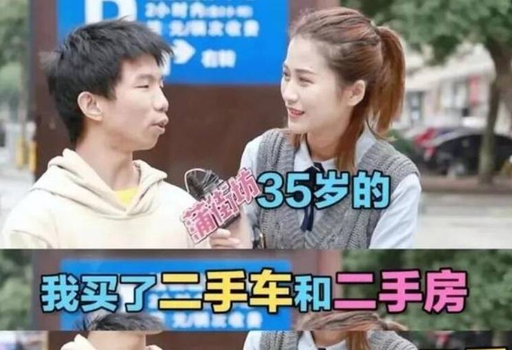 27岁离过婚有孩子 35岁未婚未育选 你选哪个结婚 女人 婚姻 女性